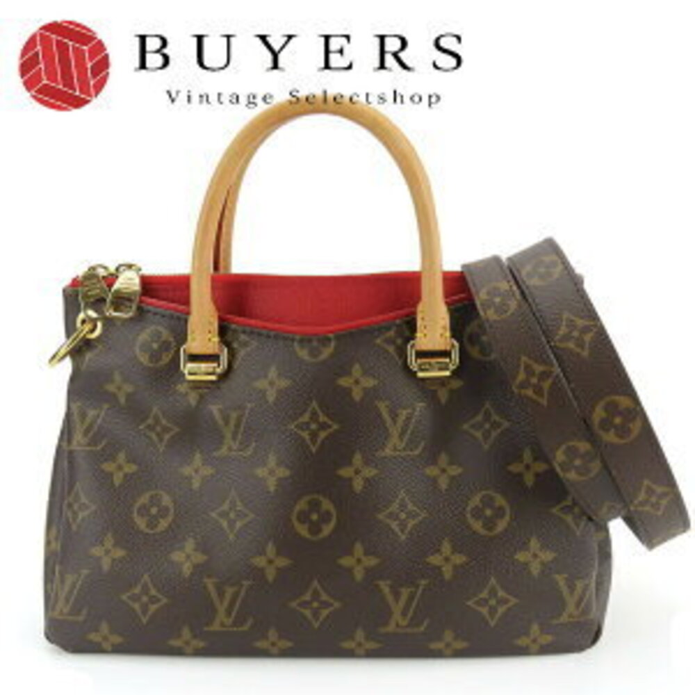 Louis Vuitton Pallas Handbag Monogram Leather Cerise Red Brown Shoulder Bag